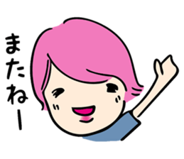 A warmly lady "MACHI-TAN" sticker #13212164