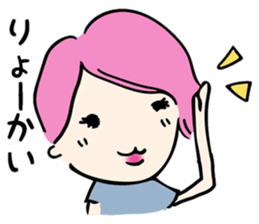 A warmly lady "MACHI-TAN" sticker #13212166