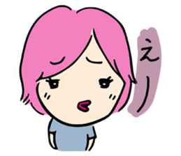 A warmly lady "MACHI-TAN" sticker #13212167