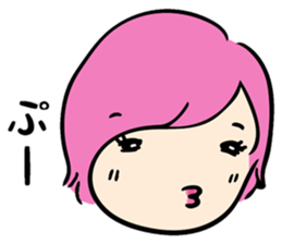 A warmly lady "MACHI-TAN" sticker #13212169