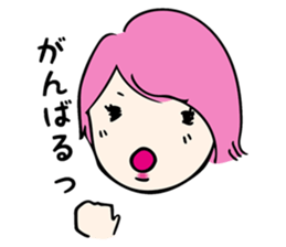 A warmly lady "MACHI-TAN" sticker #13212170