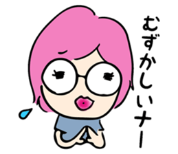 A warmly lady "MACHI-TAN" sticker #13212172