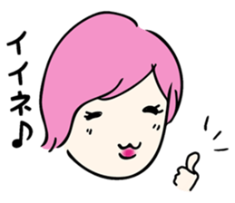 A warmly lady "MACHI-TAN" sticker #13212173
