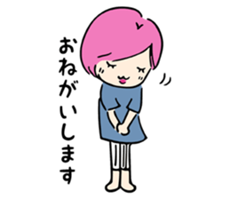A warmly lady "MACHI-TAN" sticker #13212175