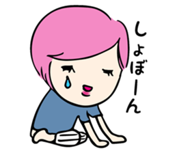 A warmly lady "MACHI-TAN" sticker #13212176