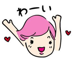 A warmly lady "MACHI-TAN" sticker #13212177