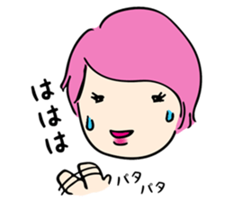 A warmly lady "MACHI-TAN" sticker #13212179