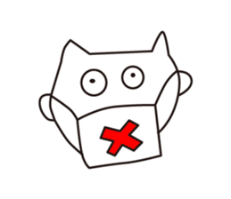 Neutral cat sticker #13212374