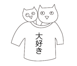 Neutral cat sticker #13212376