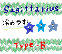 Sagittarius de Type-B sticker #13212391