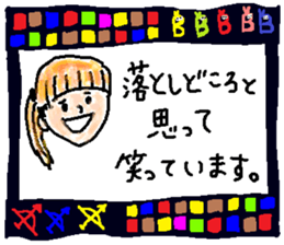 Sagittarius de Type-B sticker #13212398