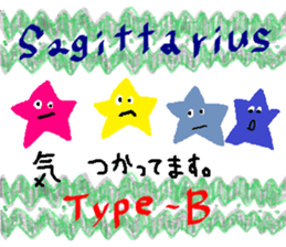 Sagittarius de Type-B sticker #13212399