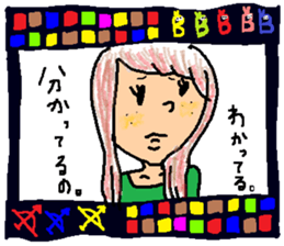Sagittarius de Type-B sticker #13212402