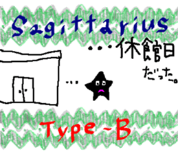 Sagittarius de Type-B sticker #13212411