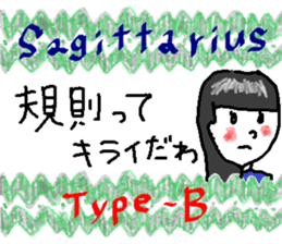 Sagittarius de Type-B sticker #13212415