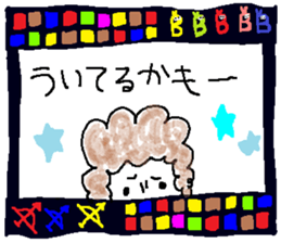 Sagittarius de Type-B sticker #13212422