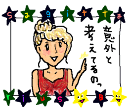 Sagittarius de Type-B sticker #13212428