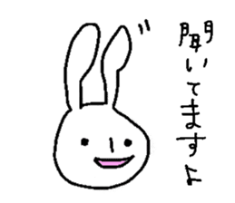 ushako sticker #13212472