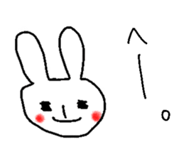 ushako sticker #13212473