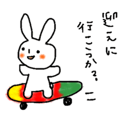 ushako sticker #13212474