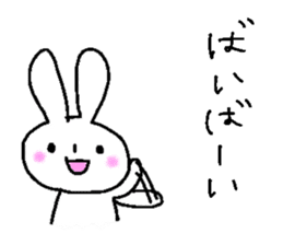 ushako sticker #13212475