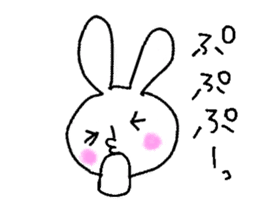 ushako sticker #13212483