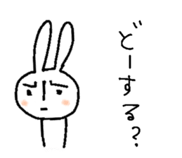 ushako sticker #13212485