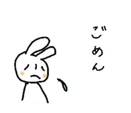 ushako sticker #13212486