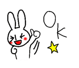 ushako sticker #13212488