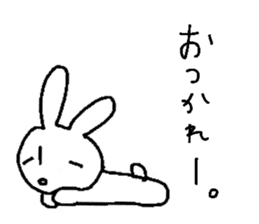 ushako sticker #13212492