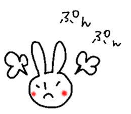 ushako sticker #13212493