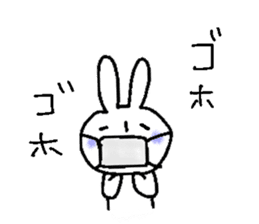 ushako sticker #13212495