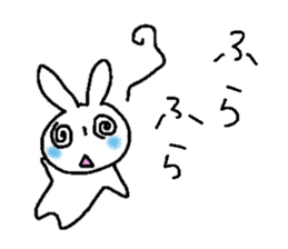 ushako sticker #13212497