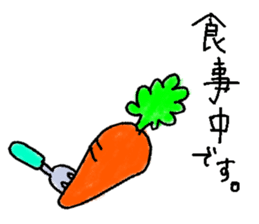 ushako sticker #13212498