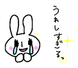 ushako sticker #13212499