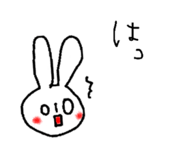 ushako sticker #13212501