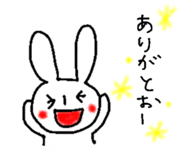 ushako sticker #13212502