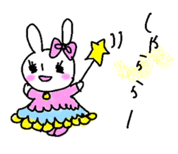 ushako sticker #13212509