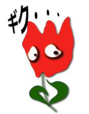 flower of mind sticker #13212585