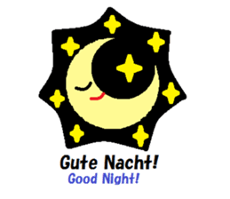 THE SUN sticker #13212631