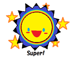 THE SUN sticker #13212637