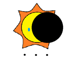 THE SUN sticker #13212646