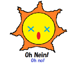 THE SUN sticker #13212651