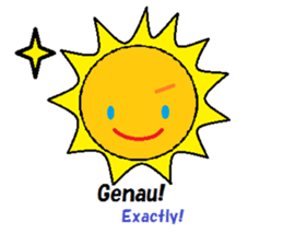 THE SUN sticker #13212654