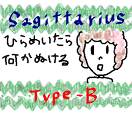 Sagittarius de Type-B 2 sticker #13212791