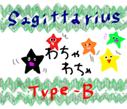 Sagittarius de Type-B 2 sticker #13212795