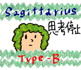 Sagittarius de Type-B 2 sticker #13212799