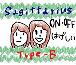 Sagittarius de Type-B 2 sticker #13212803