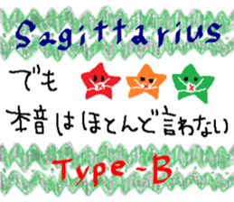 Sagittarius de Type-B 2 sticker #13212811