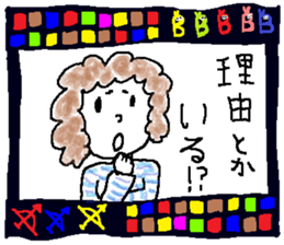 Sagittarius de Type-B 2 sticker #13212818